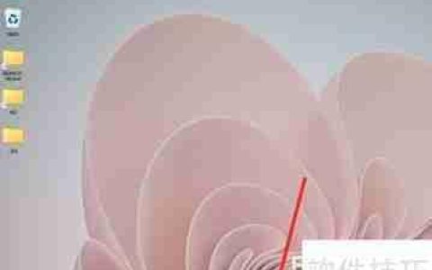 Win11文件管理器位置指南