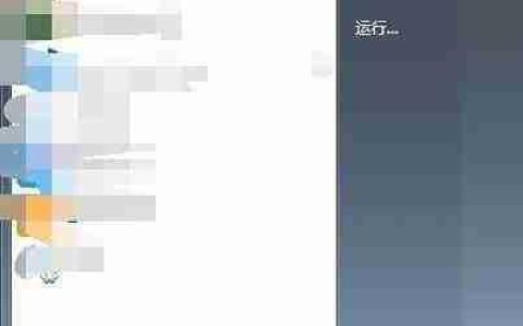 电脑IP地址设置方法详解