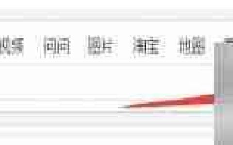 如何安装QQ影音播放器