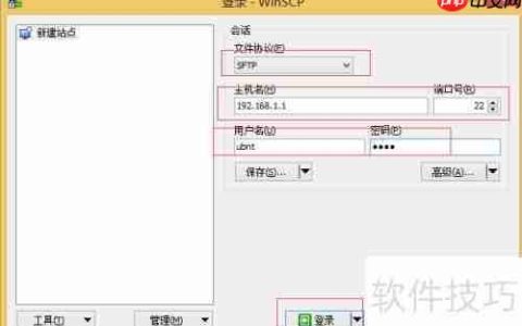 ER8 USB读写U盘配置