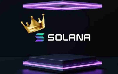 Solana（SOL）币是什么？值得投资吗？怎么买？SOL价格预测2025-2030