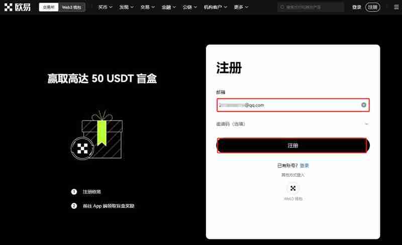 Solana(SOL)币是什么?值得投资吗?怎么买?SOL价格预测2025-2030