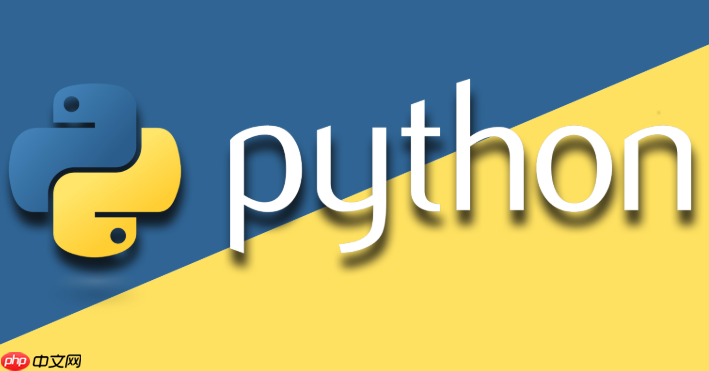 python中如何使用pickle序列化对象?