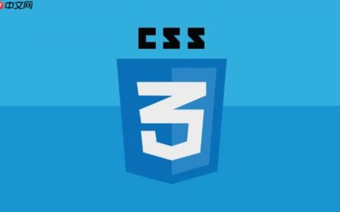CSS媒体查询怎么用_CSS媒体查询响应式设计教程