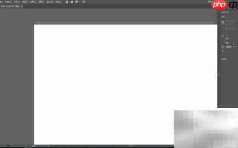 AI CC2018合并形状教程