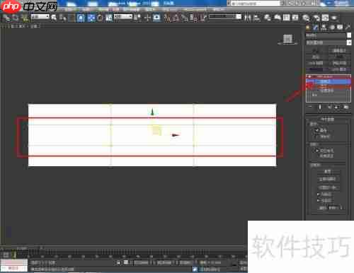 3D立体书制作技巧