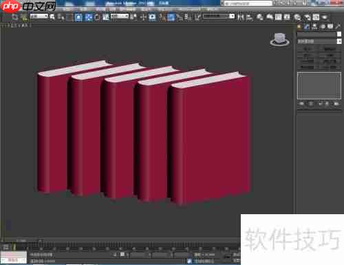 3D立体书制作技巧
