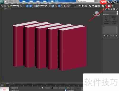 3D立体书制作技巧