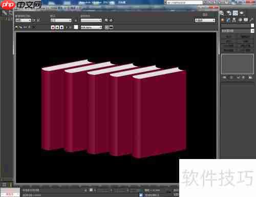 3D立体书制作技巧