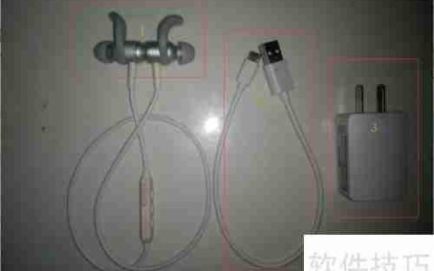 漫步者蓝牙耳机充电方法