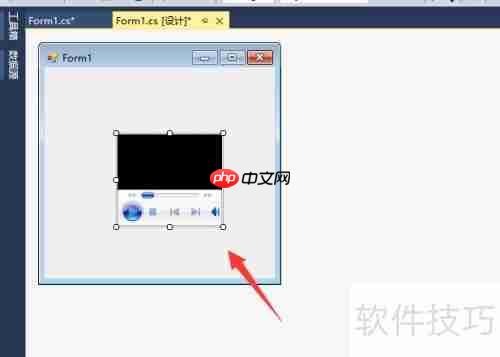 WinForm中添加媒体播放器