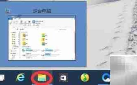 Win10搭建Web服务器指南
