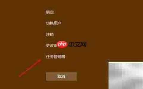 Explorer错误致桌面消失