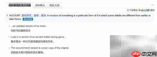 version与edition有何不同