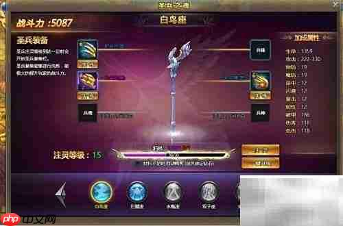 守卫雅典娜1.2.7通关技巧