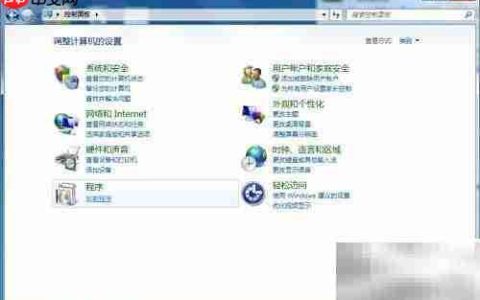 彻底卸载Server 2000方法