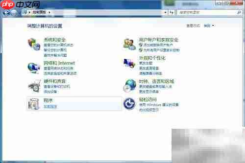 彻底卸载Server 2000方法