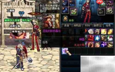 监视者之塔任务速通指南