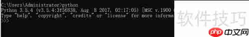 Python安装与环境配置