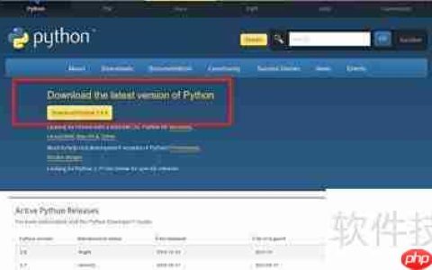 Python安装与环境配置