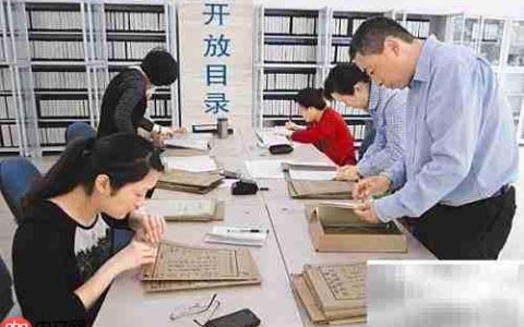供电所投诉防控策略