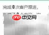 外贸OA自动化系统