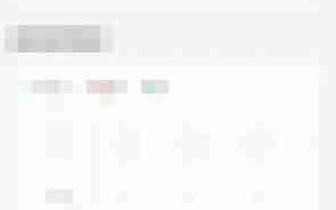 高露洁APP在线客服联系指南