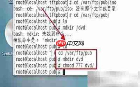 TFTP超时问题解决方法