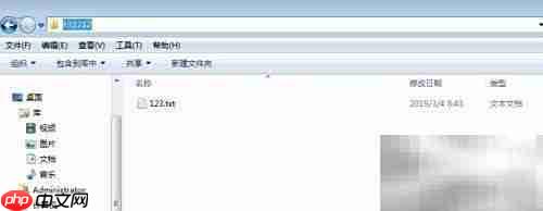 VB实现文件压缩为RAR/ZIP