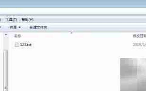 VB实现文件压缩为RAR/ZIP