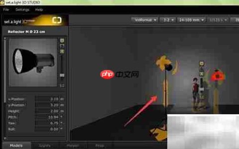 3D Studio灯光设置与删除