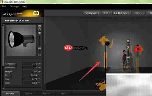 3D Studio灯光设置与删除