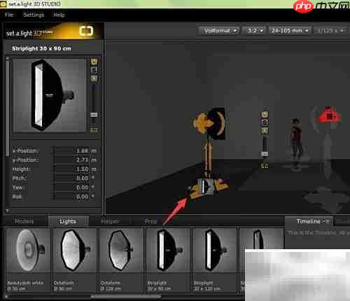 3D Studio灯光设置与删除