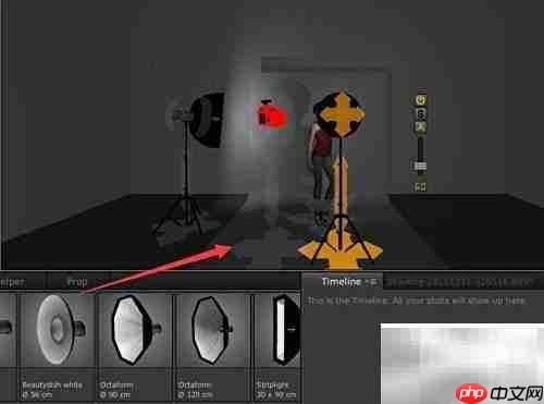 3D Studio灯光设置与删除