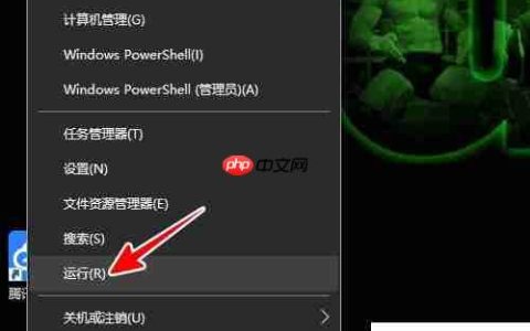 Win10 2004启用Media Player