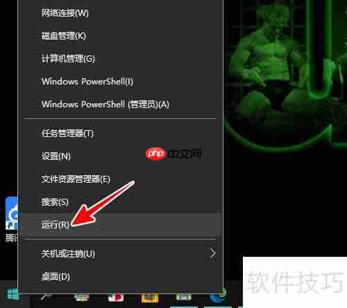 Win10 2004启用Media Player