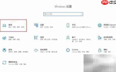 磁盘清理：快速删除冗余文件