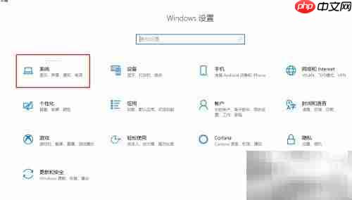 磁盘清理:快速删除冗余文件