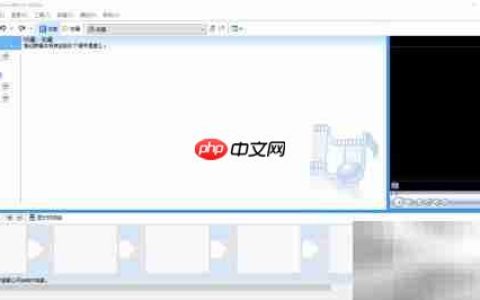 用Windows Movie Maker轻松制作视频