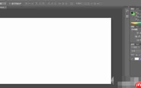 Photoshop CS6怎么使用反相-Photoshop CS6使用反相的方法