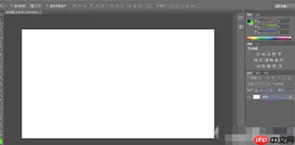 Photoshop CS6怎么使用反相-Photoshop CS6使用反相的方法