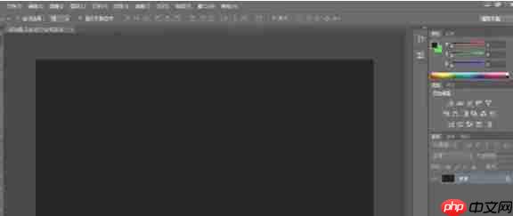 Photoshop CS6怎么使用反相-Photoshop CS6使用反相的方法