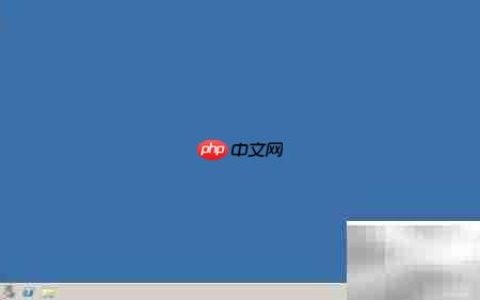 禁用Win2008远程注册表服务
