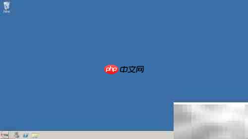 禁用Win2008远程注册表服务