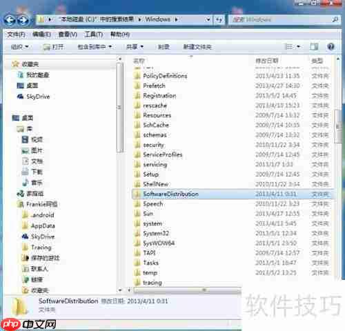 Framework4.0安装卡顿问题