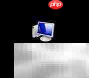 win7关闭remote registry服务