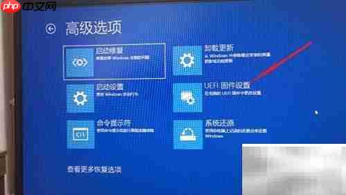 如何进入BIOS：快捷键指南