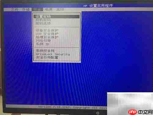 如何进入BIOS：快捷键指南