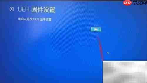 如何进入BIOS：快捷键指南