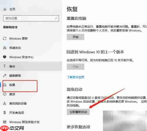 如何进入BIOS:快捷键指南